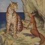 Thumbnail For The Fox And The Leopard