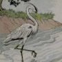 Thumbnail For The Heron An Aesop Fable