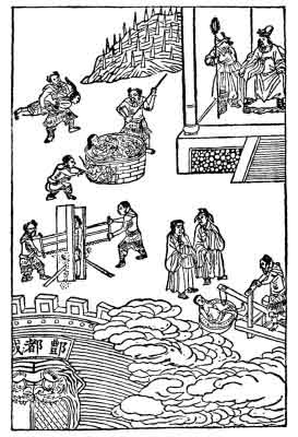 A Visit To Hell - A Chinese Folk Tale