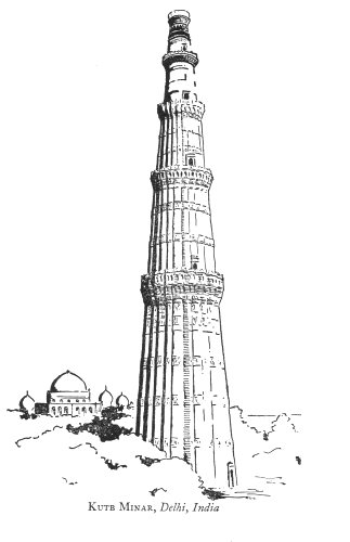 The Brahman's Star - A Tale Of Kutb Minar