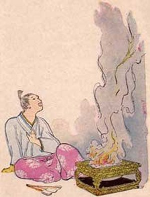 The Fire Robe - A Japanese Fairy Tale