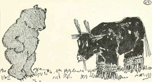 Russian Folk Tale - Illustration For The Straw Ox